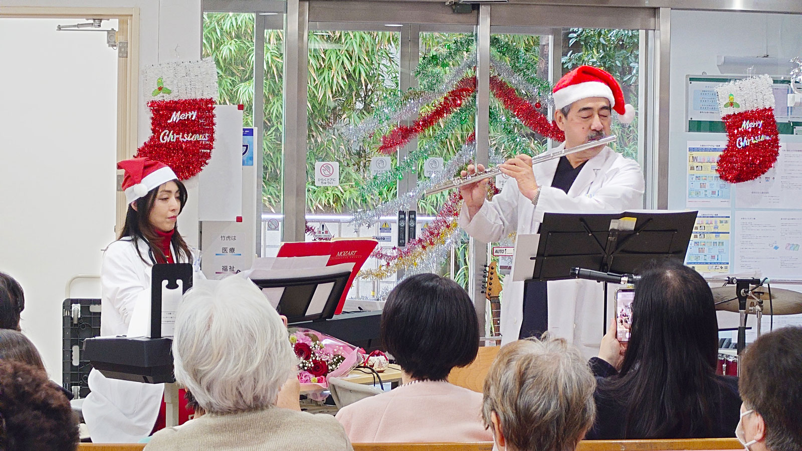 クリスマスコンサート